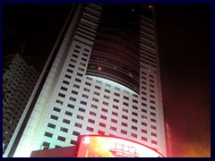 Panglin, our 5-star hotel near Luohu Station. The hotel has 54 floors and a revolving rooftop restaurant and a globe shaped bar. It was built in 1999 and is still a landmark of Shenhzen and has 527 rooms.